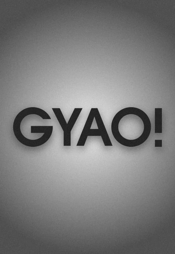 Funeral portrait of GYAO!