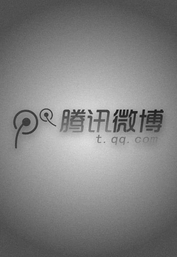 Funeral portrait of Tencent Weibo